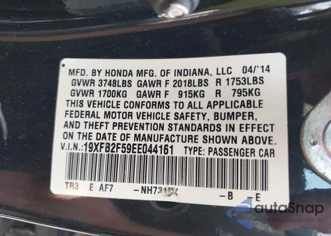 2014 Honda Civic Lx from USA, damaged, VIN 19XFB2F59EE044161